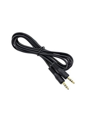 Aux Ses Kablosu — 3.5mm, Evrensel Uyumlu, Taşınabilir ve Dayanıklı resmi