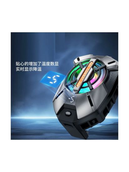 Fioplus FS-09 Kıskaçlı Manyetik RGB Telefon Soğutucu — 3 Kademe Yarı İletken + Fan, USB Güç Beslemeli resmi