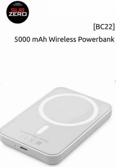 Subzero BC22 5000 mAh MagSafe Powerbank — Kablosuz & Manyetik Şarj resmi