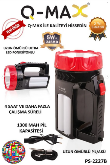 Qmax PS-2227B Çok Modlu LED El Feneri resmi
