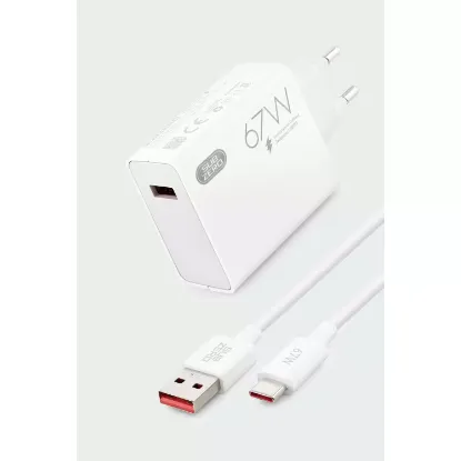 Subzero SG51 — 67W / 6A Type-C Turbo Şarj Adaptörü resmi