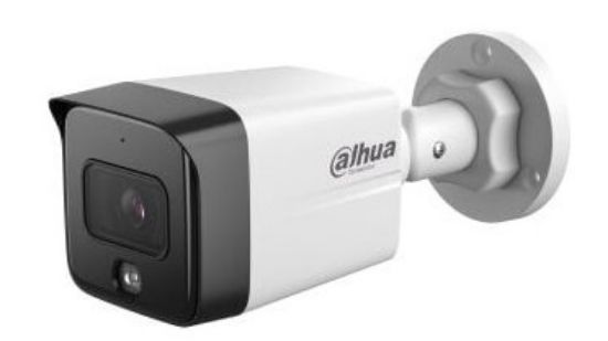 Dahua IPC-HFW1230TC1-SA 2MP Sesli IP IR Bullet Kamera resmi