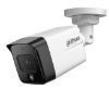 Dahua IPC-HFW1230TC1-SA 2MP Sesli IP IR Bullet Kamera resmi