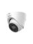Dahua IPC-HDW1230V-SA 2MP Sesli IP IR Dome Kamera resmi